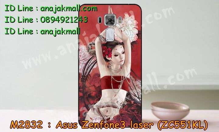 เคส ASUS ZenFone3 zc551kl,รับทำเคสเอซุส ZenFone3 zc551kl,เคสยางใส ASUS ZenFone3 zc551kl,รับพิมพ์ลายเคส ASUS ZenFone3 zc551kl,เคสโรบอท ASUS ZenFone3 zc551kl,เคส 2 ชั้น ASUS ZenFone3 zc551kl,รับสกรีนเคส ASUS ZenFone3 zc551kl,เคสปิดหน้าเอซุส ZenFone3 zc551kl,เคสกรอบหลัง ZenFone3 zc551kl,เคสหนังฝาพับ ASUS ZenFone3 zc551kl,รับทำเคสลายการ์ตูน ASUS ZenFone3 zc551kl,เคสมิเนียมหลังกระจก ZenFone3 zc551kl,ฝาหลังกันกระแทก ASUS ZenFone3 zc551kl,เคสสมุด ZenFone3 zc551kl,เคสฝาพับกระจกเอซุส ZenFone3 zc551kl,ขอบอลูมิเนียม ASUS ZenFone3 zc551kl,เคสฝาพับ ASUS ZenFone3 zc551kl,เคสหนังสกรีนการ์ตูนเอซุส ZenFone3 zc551kl,เคสกันกระแทก ASUS ZenFone3 zc551kl,เคสพิมพ์ลาย ASUS ZenFone3 zc551kl,เคสแข็งพิมพ์ลาย ASUS ZenFone3 zc551kl,เคสสกรีนลาย 3D ZenFone3 zc551kl,เคสลาย 3 มิติ ZenFone3 zc551kl,เคสกันกระแทก ASUS ZenFone3 zc551kl,เคสทูโทน ASUS ZenFone3 zc551kl,เคสสกรีน 3 มิติ ZenFone3 zc551kl,เคสลายการ์ตูน 3 มิติ ZenFone3 zc551kl,เคสอลูมิเนียมกระจกเอซุส ZenFone3 zc551kl,เคสเปิดปิดสกรีนการ์ตูนเอซุส ZenFone3 zc551kl,เคสพิมพ์ลาย ASUS ZenFone3 zc551kl,เคสบัมเปอร์ ZenFone3 zc551kl,เคสคริสตัล zenfone zc551kl,เคสสกรีน ASUS ZenFone3 zc551kl,เคสกันกระแทกโรบอท ASUS ZenFone3 zc551kl,เคสยางติดแหวนคริสตัล zenfone zc551kl,กรอบแข็งดำการ์ตูน zenfone zc551kl,กรอบกันกระแทก zenfone zc551kl,สกรีนการ์ตูน zenfone zc551kl,กรอบดำ zenfone zc551kl,เคสอลูมิเนียมเอซุส ZenFone3 zc551kl,เคสยางกรอบแข็ง ASUS ZenFone3 zc551kl,ขอบโลหะ ZenFone3 zc551kl,เคสหูกระต่าย ZenFone3 zc551kl,เคสสายสะพาย ZenFone3 zc551kl,เคสประดับเอซุส ZenFone3 zc551kl,เคสยางการ์ตูน ASUS ZenFone3 zc551kl,กรอบโลหะขอบอลูมิเนียมเอซุส ZenFone3 zc551kl,กรอบอลูมิเนียม ZenFone3 zc551kl